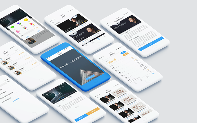 電商類型的APP開發(fā)首頁<div   id=
